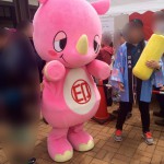 ほくそう春まつり号に乗って『ほくそう春まつり(2016)』に行ってきました!