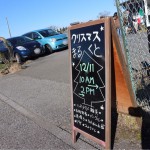 「くりすます こばこばマルクト」に行ってきました!残念ながらこばこばマルクトは今回で最後の開催とのことです。