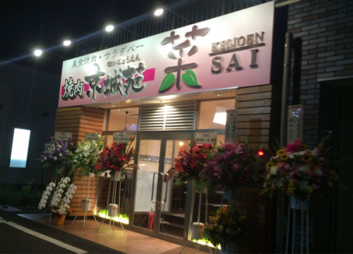 slproImg_201605252323121.png