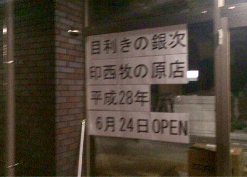 slproImg_201605252354000.png
