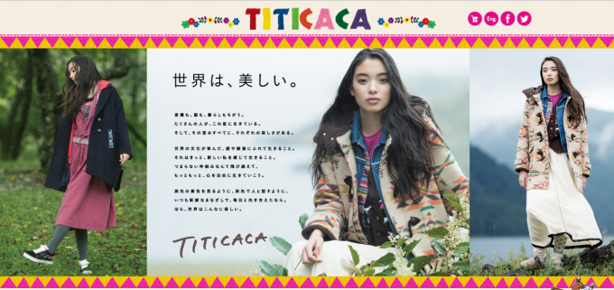 titicaca-web