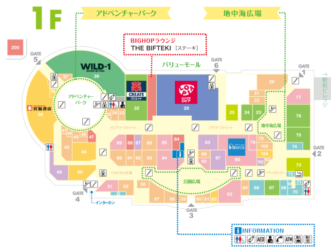 bighop-floormap-201804