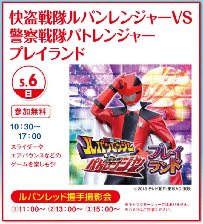 slproImg_201804271928261.png