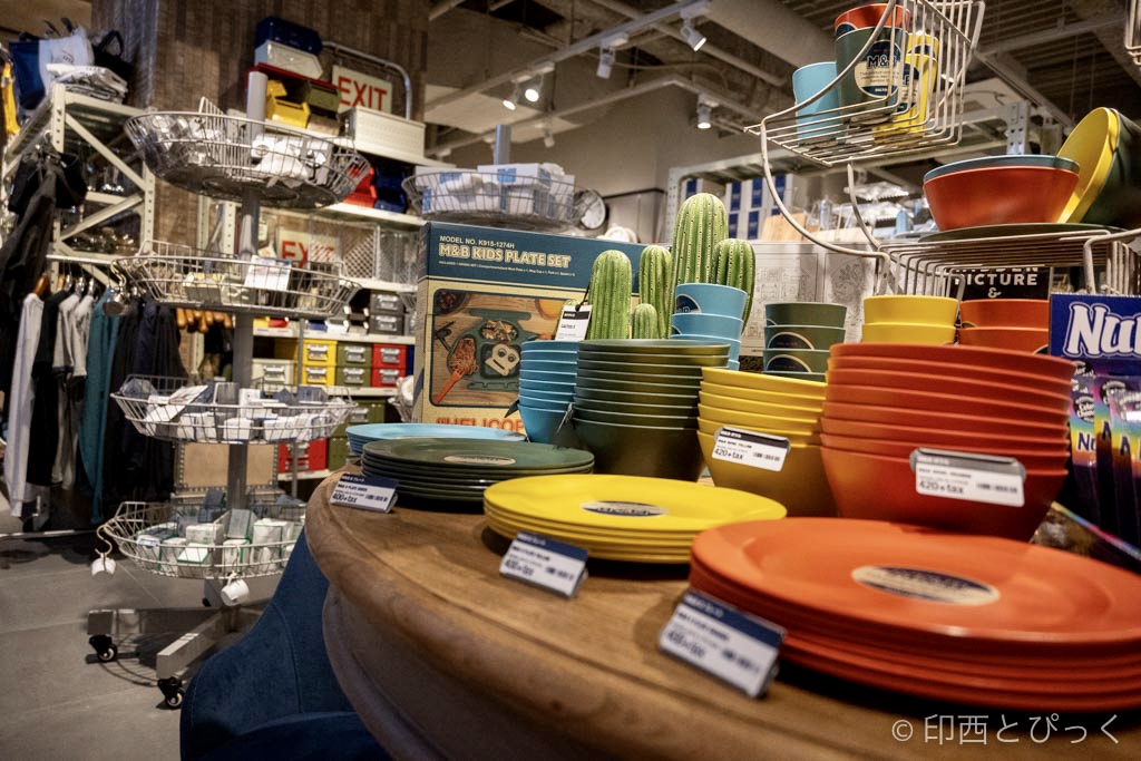 Dulton Market Store 千葉ニュータウン店 お洒落な商品多数のインテリア家具 雑貨のお店 印西市鹿黒のthegreen内 印西とぴっく
