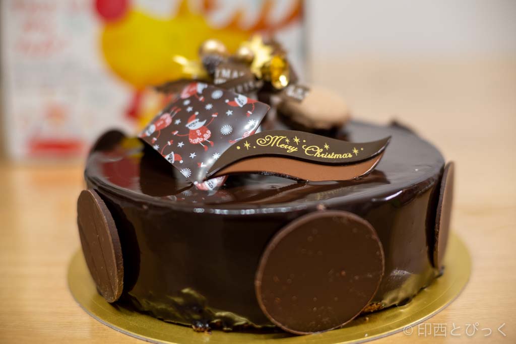 Bon Attelle ボン アトレ でクリスマスケーキ頼んでみた 焼き菓子も売ってるよ 印西市草深 印西とぴっく
