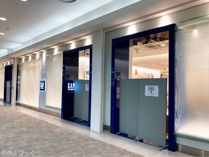 イオンモール千葉ニュータウンのGapが一時休業中、Gap Factory Storeにリニューアルして11/2（土