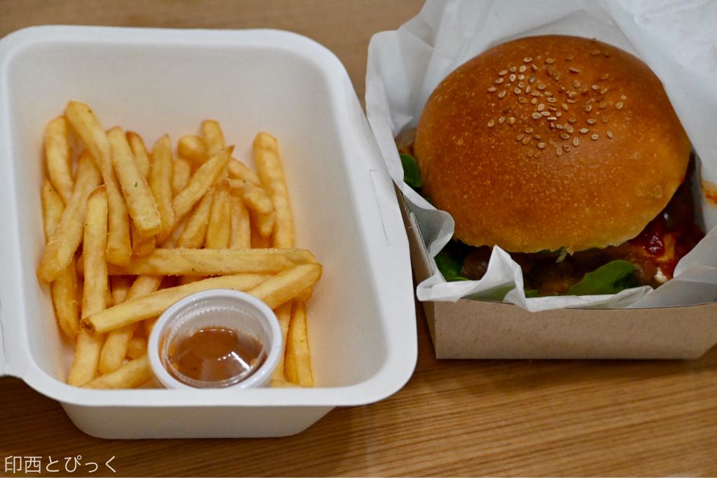 カリフォルニアスタイルキッチンでテイクアウト 新作のサルサチキンバーガー食べてみた 印西牧の原 印西とぴっく