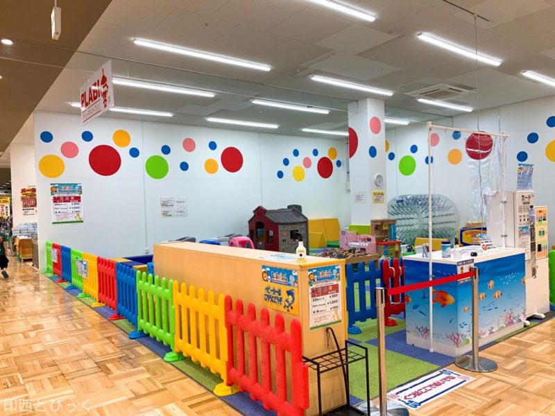 ジョイフル本田 千葉ニュータウン店にゲームセンターが7 22 水 オープン アミューズメントplabi 印西とぴっく