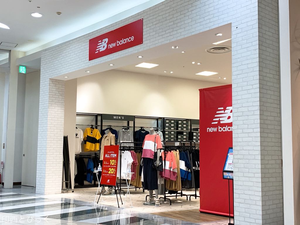 イオンモール千葉ニュータウンにニューバランスのpop Upストアと期間限定ショップのm Factoryが8 1 土 オープン 印西とぴっく